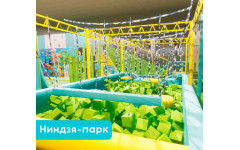 Игровой лабиринт 